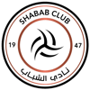 Al Shabab Al Shabab