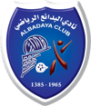 AlBadaya AlBadaya