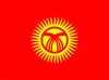 Kyrgyzstan U18 Kyrgyzstan U18