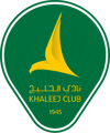 Al-Khaleej