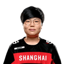 Geguri