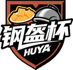 XSE GangKui Cup Season 2 XSE GangKui Cup Season 2