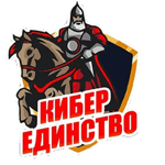 E-unity Online Stage