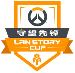 LanStory Cup 2018 - Guangzhou LanStory Cup 2018 - Guangzhou