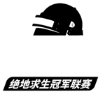 PUBG Champions League 2023 Summer Break Out PUBG Champions League 2023 Summer Break Out