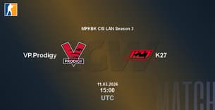 VP.Prodigy VS K27
