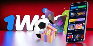 Avance no jogo de apostas com a aplicação 1Win