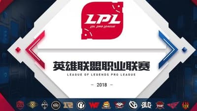 LPL Spring 2018 LPL Spring 2018