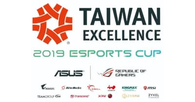 Taiwan Excellence Gaming Cup 2019 Taiwan Excellence Gaming Cup 2019