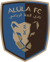 Al-Ula Club (Overwatch)