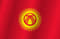 Kyrgyzstan (Counter-Strike (CS2))