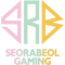 Seorabeol Gaming (LoL)