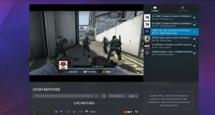 Ggscore.com - site de eSports: revisão e descrição. Photo 1