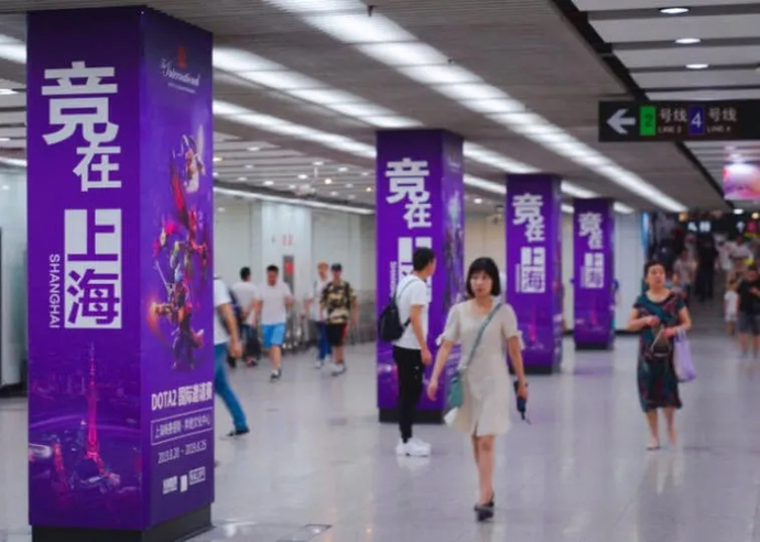 The International 2019 sahne dışında nasıl yaşıyor? Fotoğraf 2