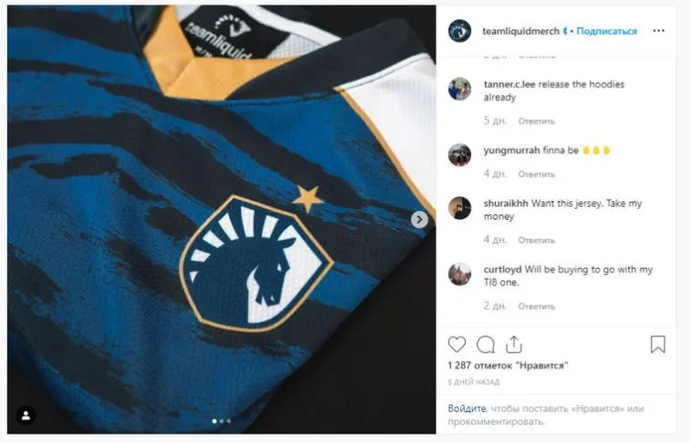 The International 2019 sahne dışında nasıl yaşıyor? Fotoğraf 8