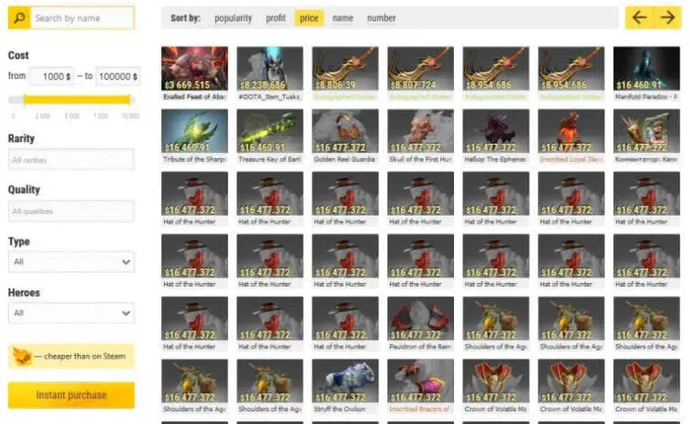 Wetten auf Dota 2 mit Skins und Dingen. Photo 1