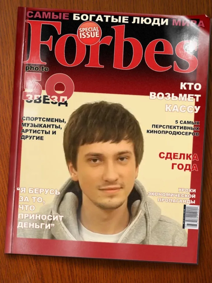 espor argosunda 322 nedir. Photo 3