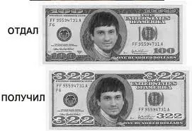 espor argosunda 322 nedir. Photo 7