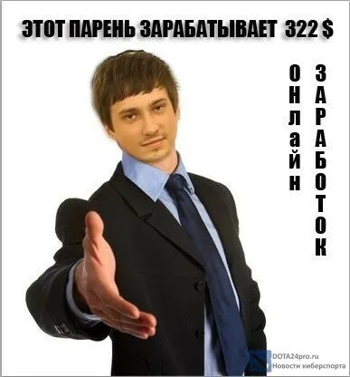 espor argosunda 322 nedir. Photo 8