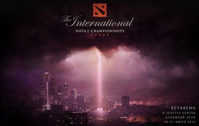 Estrada para Bucareste - Alliance. Photo 2