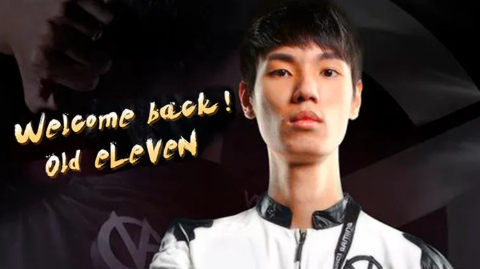 Road to Bucharest — Vici Gaming . Photo 5