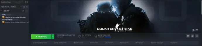 CS:GO'da eller nasıl yakınlaştırılır veya uzaklaştırılır?. Photo 4