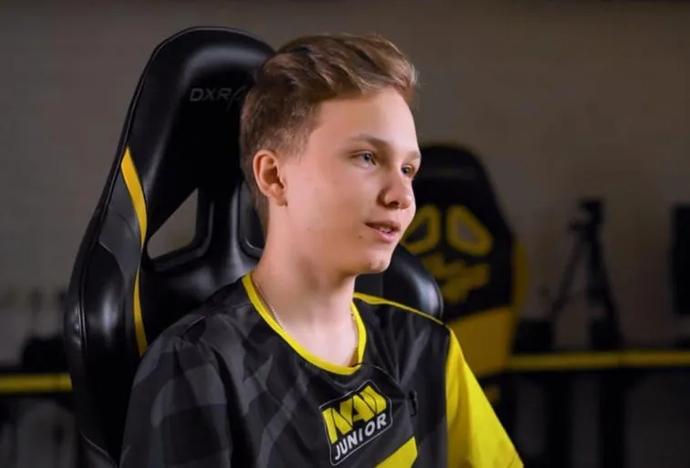 Academy listas em Dota 2: situação, problemas e comparação com outras disciplinas. Photo 1