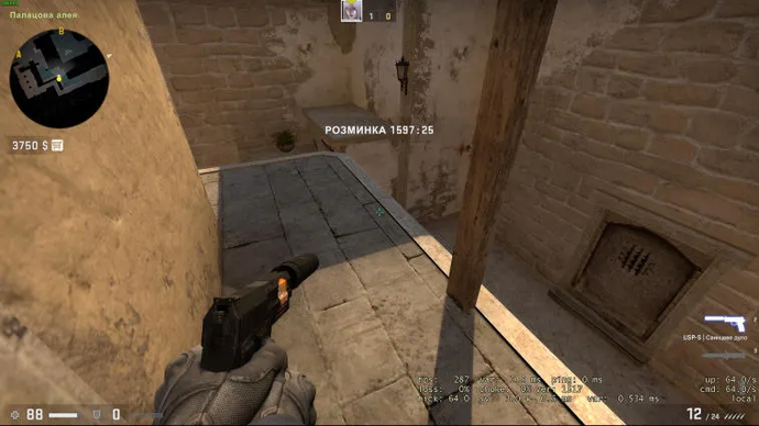 Savu leviää Mirage sivustolla A. Photo 1