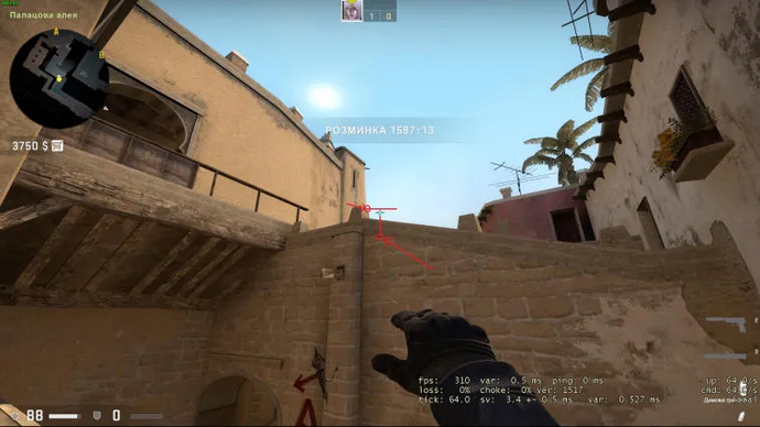 Savu leviää Mirage sivustolla A. Photo 3