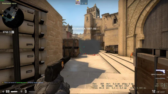 Savu leviää Mirage sivustolla A. Photo 6