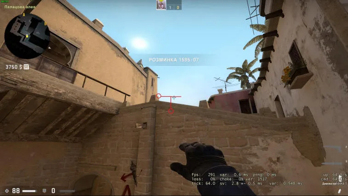 Savu leviää Mirage sivustolla A. Photo 9