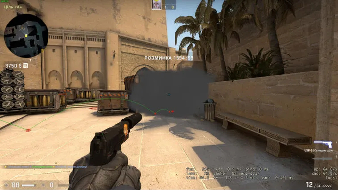 Savu leviää Mirage sivustolla A. Photo 11