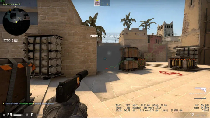 Savu leviää Mirage sivustolla A. Photo 12