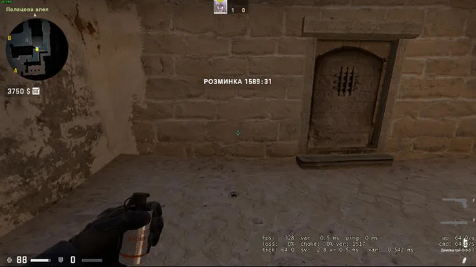 Savu leviää Mirage sivustolla A. Photo 13