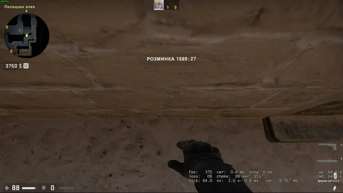 Savu leviää Mirage sivustolla A. Photo 14