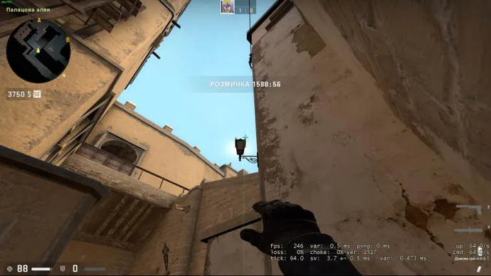 Savu leviää Mirage sivustolla A. Photo 15