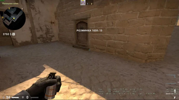 Savu leviää Mirage sivustolla A. Photo 21