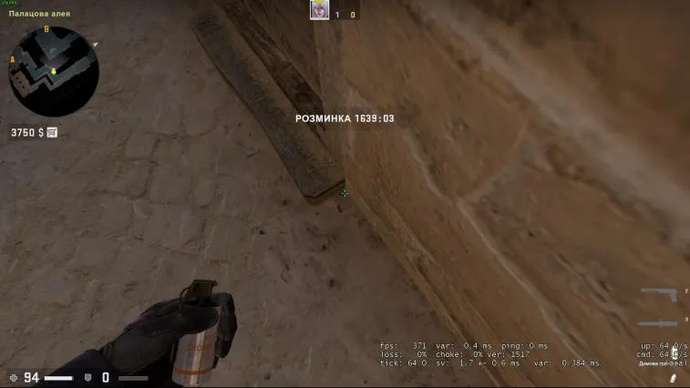 Savu leviää Mirage sivustolla A. Photo 22