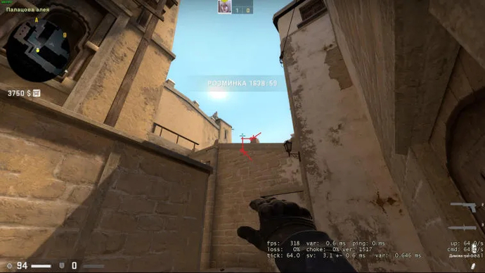 Savu leviää Mirage sivustolla A. Photo 23