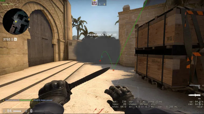 Savu leviää Mirage sivustolla A. Photo 25