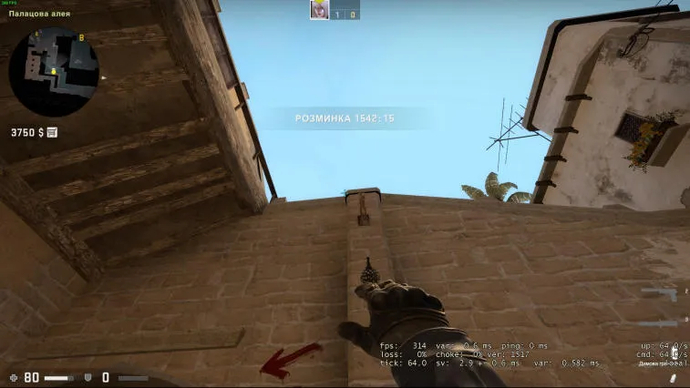 Savu leviää Mirage sivustolla A. Photo 27