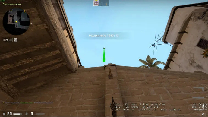 Savu leviää Mirage sivustolla A. Photo 29