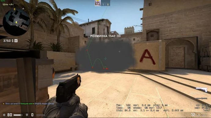 Savu leviää Mirage sivustolla A. Photo 30