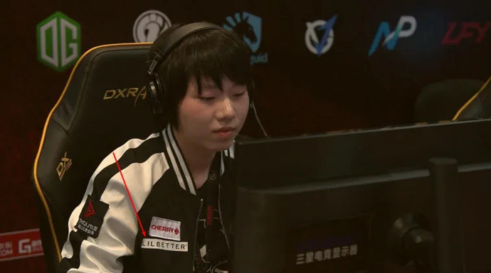 The International 2022 Last Chance Qualifier: visão geral das equipes do Grupo B. Photo 6