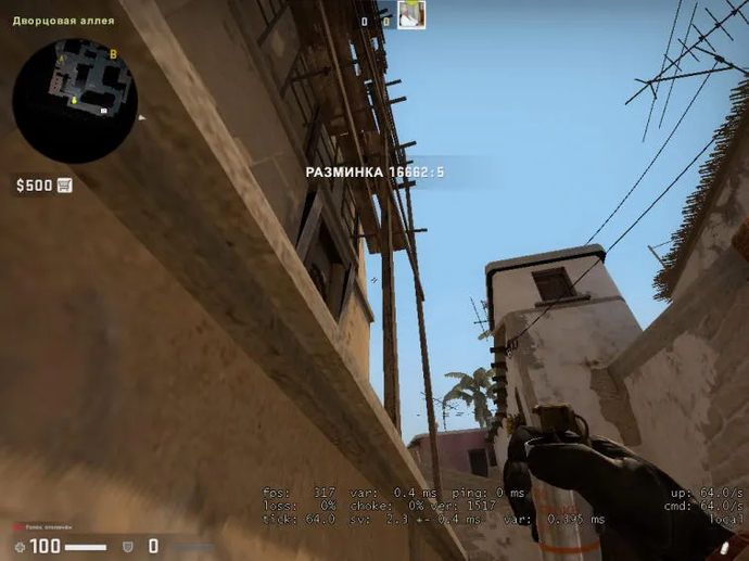 Smoking stairs on the map Mirage. Photo 3