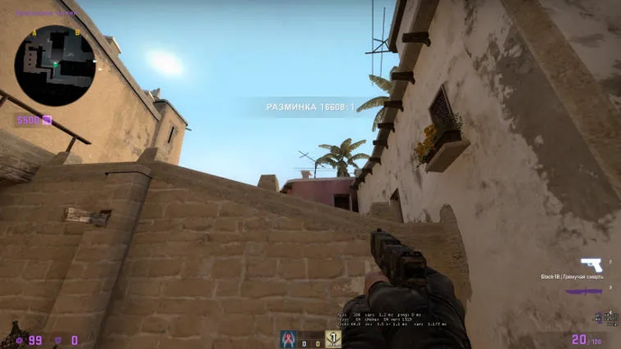 Smoke on the top of the connector on the Mirage map. Photo 7