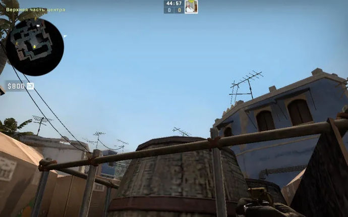 Fume no meio do mapa Mirage. Photo 3