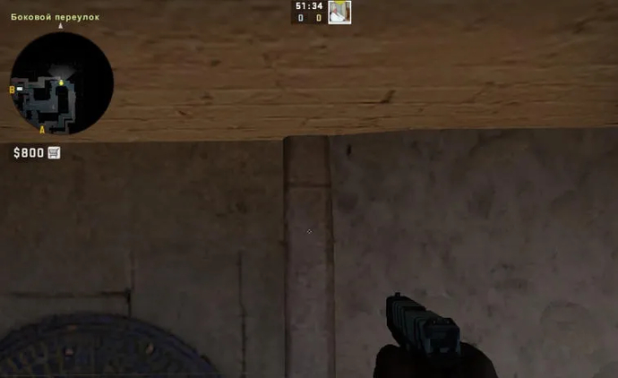 Fume no meio do mapa Mirage. Photo 6