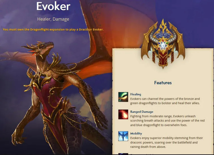 Was ist bekannt über World of Warcraft: Dragonflight. Leitfaden, Veröffentlichungsdatum, Funktionen, Systemanforderungen. Photo 3