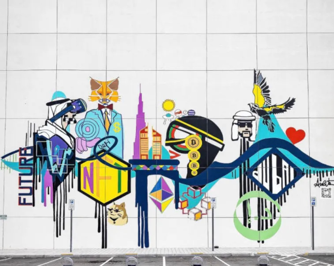 Can We Call the United Arab Emirates the Center of NFT Culture?. Photo 4